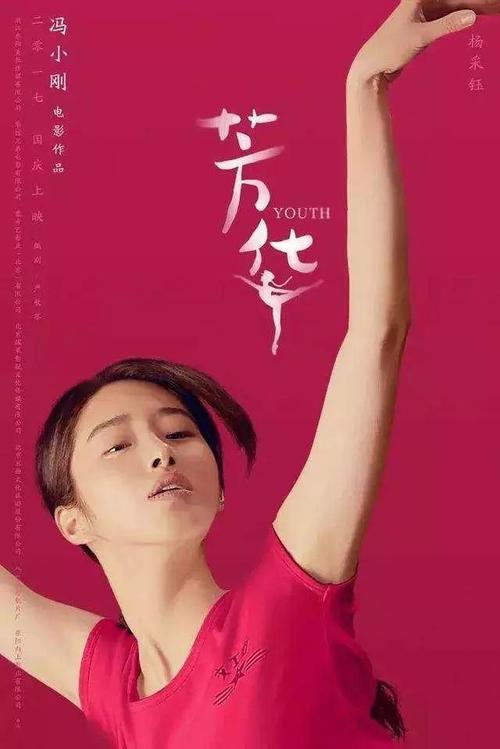 保罗史密斯学院文凭毕业证样本资料